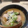 udon_to_ramen