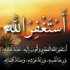 sadthw12