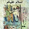 shoaibali7774