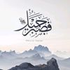 abdulsubhaan7