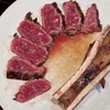 sisu.wagyu