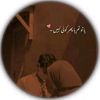 rameen_mirza27