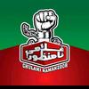 Gujjar PTI