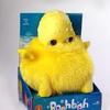 eli.boohbah.cool