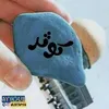 www.tiktok.com_kaoutar_e