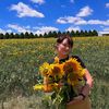 skye_blu99