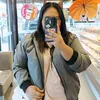 snflwrbelle
