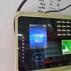 maz812