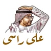 z3eemalhilal