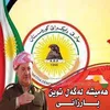 kurdi7112