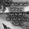radwan63737363