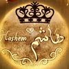 rincehashem
