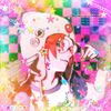 arigase