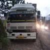 agusanamsaputra16