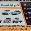 hassan_bahi17