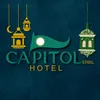 Capitol Restaurant
