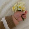 aminaamounaben28