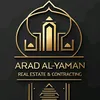 ard_alyaman