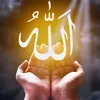 dua.zikr