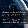 abo.khaild1