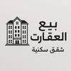 hasnaa666911456292318
