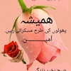 irfan.ali85880