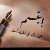 _akram.taif