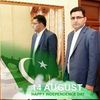 adeelsaeed97