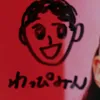 wappimin