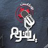 مرعي ابوعدي