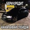 okoloaudi