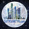 svitkvartyr