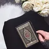 soukainaelachi