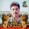 sadamkhanjatoi23