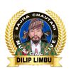 diliplimbu67