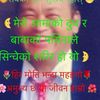 kshetra.mgr