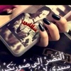 abo.laian6