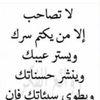 abdulmuttaleb77177