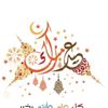 aboumhmouod123