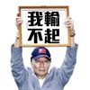 usercm63nu0ztm