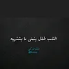 aymanabod08