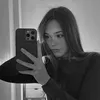 Orne