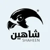 shaheen2917