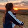 Hania