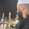 القارئ المنشد محمود الحاج علي