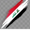 alaairaqi68