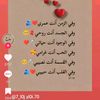 zeyadkhalifa46