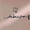 aya_lbrahim4