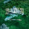ahmad234o