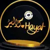 hayatam539